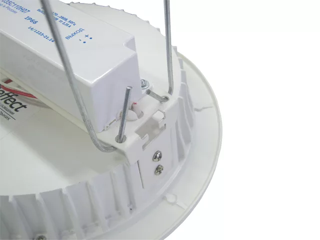 Светодиодный офисный светильник ДАУНЛАЙТ 22ВТ IP40 5000K