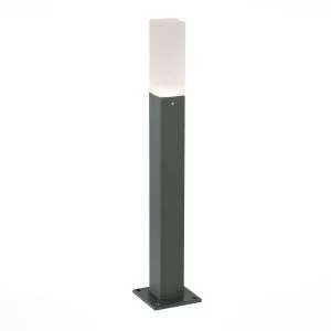 Светильник уличный наземный ST-Luce Серый/Белый LED 1*3W 4000K VIVO SL101.705.01