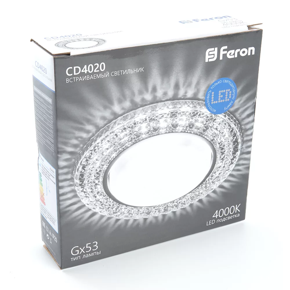 Светильник потолочный встраиваемый FERON CD4020