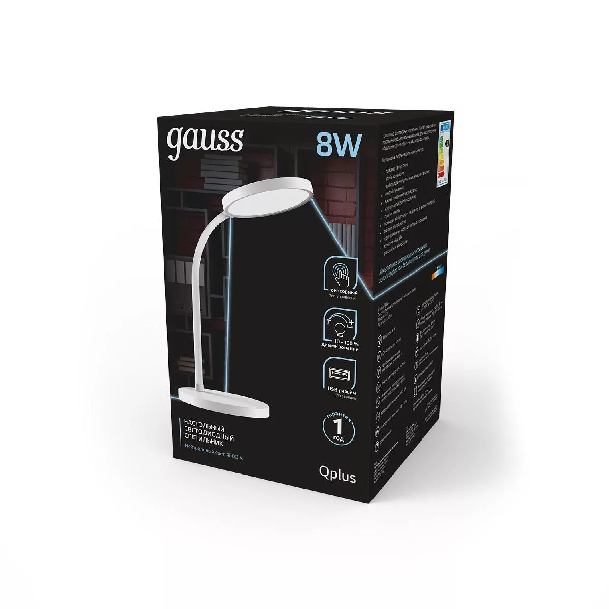 Светильник настольный Gauss Qplus модель GTL503 8W 500lm 4000K 170-265V белый диммируемый USB LED 1/