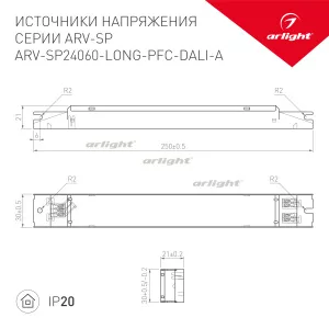 Блок питания ARV-SP24060-LONG-PFC-DALI-A (24V, 2.5A, 60W) (Arlight, IP20 Металл, 5 лет)