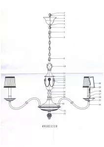 Потолочный светильник CHIARO Габриэль латунь 491011510