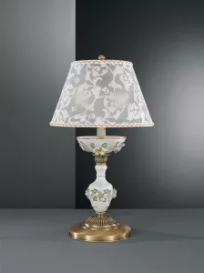 Настольныая лампа Reccagni Angelo P 9000 G