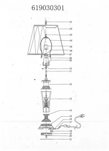 Настольный светильник CHIARO Оделия бронзовый 619030301