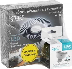 Набор Gauss Светильник Backlight BL132 3W + Лампа MR16 6,5W 480lm 4100K GU5.3 LED