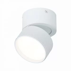 Светильник потолочный поворотный Белый LED 1*9W 4000K 720Lm Ra>90 120° IP20 D85xH87 170-240VV Накладные светильники ST651.542.09