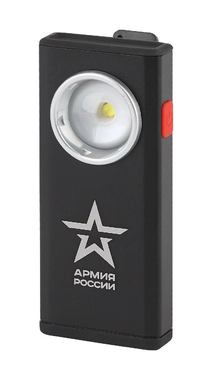 Светодиодный фонарь АРМИЯ РОССИИ RA-802 Офицерский ручной аккумуляторный алюминиевый с магнитом и крючком