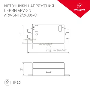 Блок питания ARV-SN12006-C (12V, 0.5A, 6W) (Arlight, IP20 Пластик, 3 года)