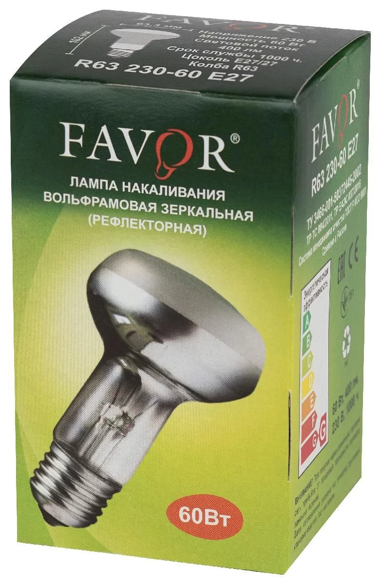 Лампочка Favor R63 60Вт E27 /Е27 230В рефлектор