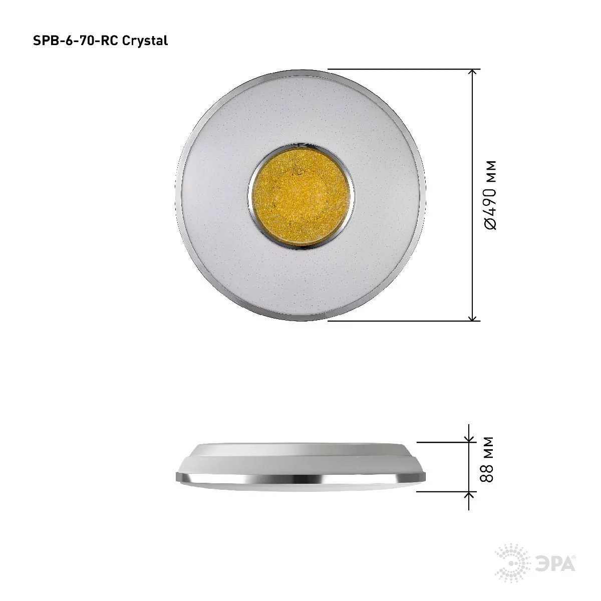 Светильник потолочный светодиодный ЭРА Классик с ДУ SPB-6-70-RC Crystal 70Вт 3000-6500К 4800Лм