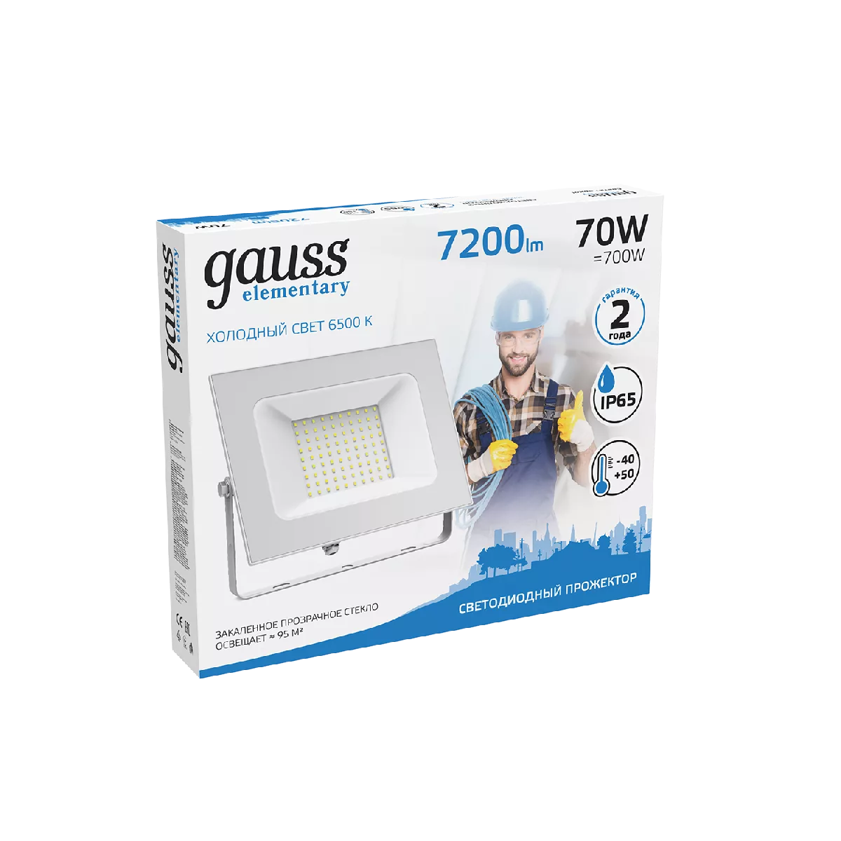Прожектор Gauss Elementary 70W 7200lm 6500K 175-265V IP65 белый LED 1/10