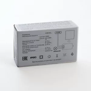 Дистанционный выключатель для светильников FERON LD100