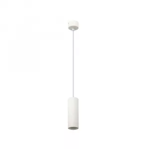 Подвесной светильник, IP 20, 50 Вт, GU10, белый, алюминий