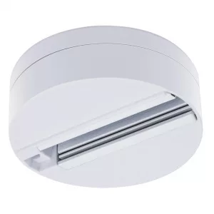 Шинопровод Arte Lamp TRACK ACCESSORIES Белый A510133