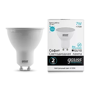 Лампа Gauss Elementary MR16 7W 550lm 4100К GU10 LED 1/10/100