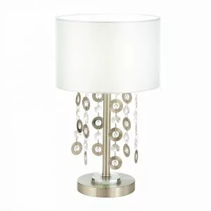 Прикроватная лампа ST-Luce Никель/Белый E14 1*40W KATENA SL1757.104.01