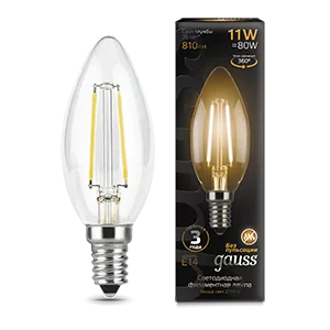 Упаковка 10 штук Лампа Gauss Filament Свеча 11W 810lm 2700К Е14 LED 1/10/50