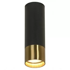 Потолочный светильник Lussole GILBERT LSP-8556