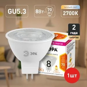 Лампочка светодиодная ЭРА STD LED Lense MR16-8W-827-GU5.3 GU5.3 8Вт линзованная софит теплый белый свет