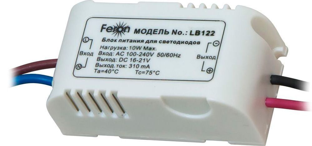 Трансформаторы для LED модулей FERON LB122
