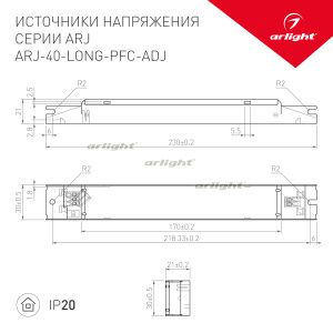 Блок питания ARJ-40-LONG-PFC-ADJ (40W, 250-400mA) (Arlight, IP20 Металл, 5 лет)