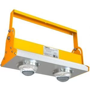 Светильник светодиодный Прожектор v2.0-70-К-1465-Ex