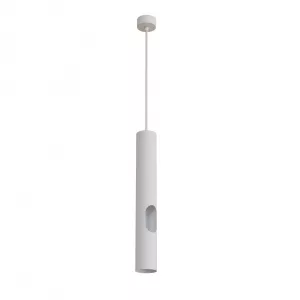 Подвесной светильник, с декоративным вырезом, IP 20, до 15 Вт, LED, GU10, белый, алюминий