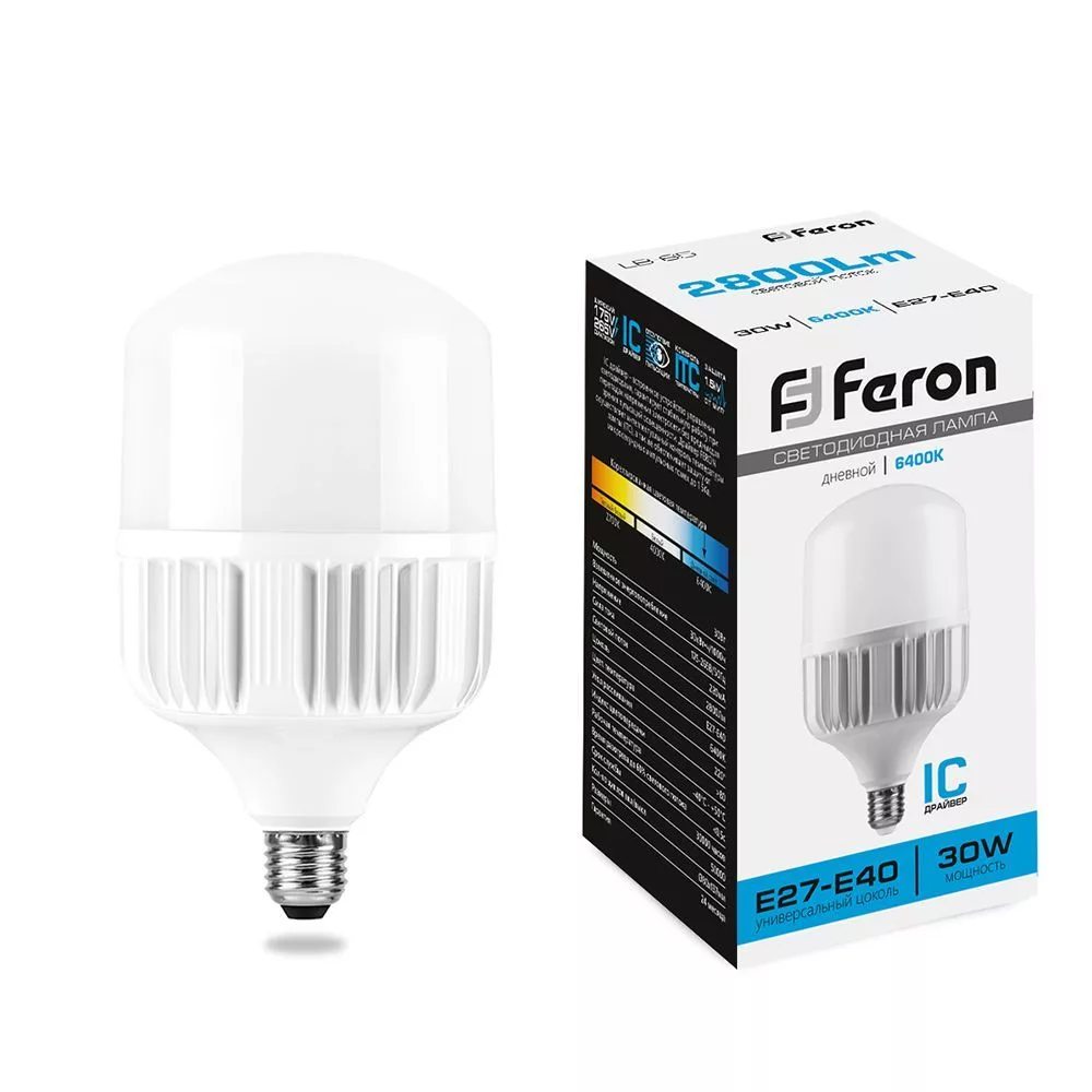 Лампа светодиодная FERON LB-65