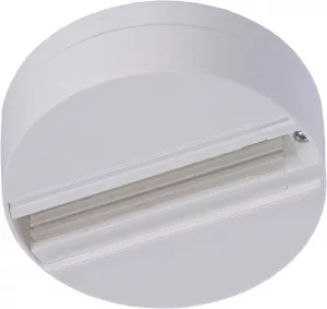 Ceiling mounting kit for track adapters GA-70-3 white