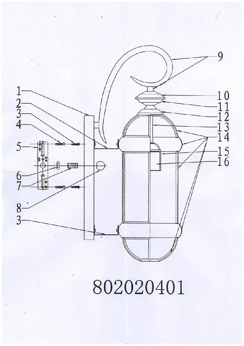 Настенный светильник CHIARO Мидос бронзовый 802020401