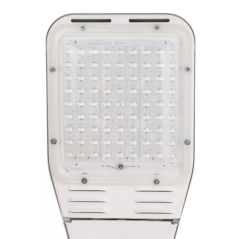 Уличный светодиодный светильник GALAD Победа LED-40-ШБ2/К50