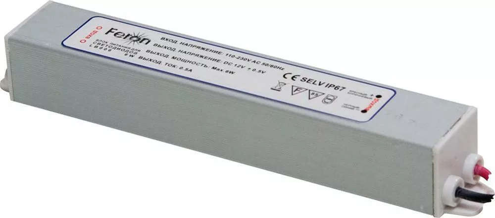 Трансформаторы для светодиодной ленты 12V/24V FERON LB006