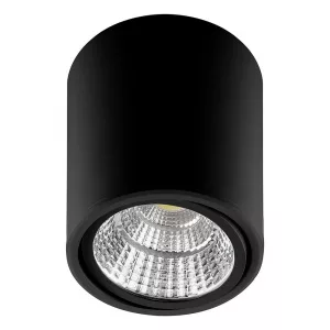 Светильник накладной светодиодный для акцентного освещения FERON AL516