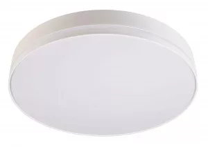 Настенный / потолочный светильник  Deko-Light Subra, 4000К, Dali 401004