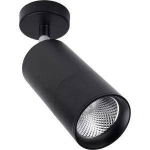 Светильник накладной светодиодный для акцентного освещения FERON AL526