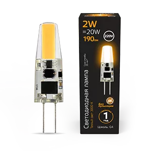 Лампа Gauss G4 AC220-240V 2W 190lm 3000K силикон LED 1/10/200