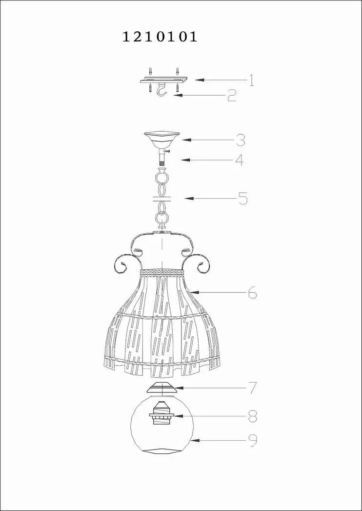 Потолочный светильник MW-Light Кубок бронзовый 1210101