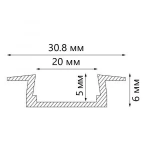 Профиль встраиваемый для светодиодной ленты FERON CAB252