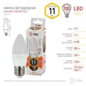 Лампочка светодиодная ЭРА STD LED B35-11W-827-E27 E27 / Е27 11Вт свеча теплый белый свет