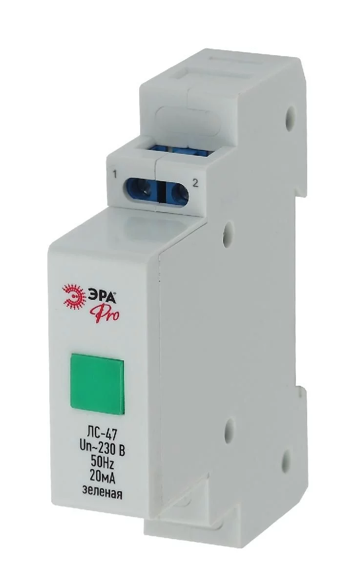 ЭРА Pro NO-902-178 Лампа сигнальная ЛС-47 (зеленая) (120/6720)
