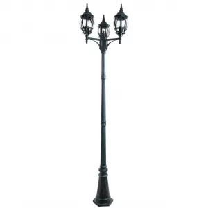 Уличный наземный светильник Arte Lamp ATLANTA Медный A1047PA-3BG