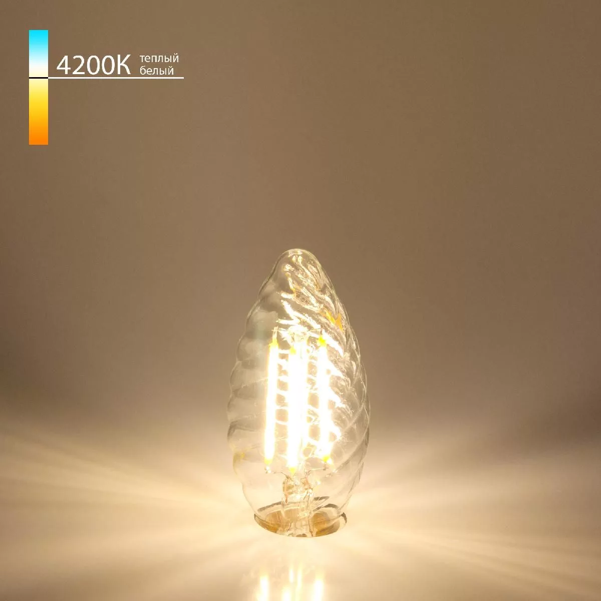 Филаментная лампа Свеча витая" 7 Вт 4200K E14 Elektrostandard" BL129