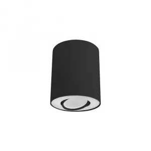 Накладной светильник Nowodvorski Set Black/White 8903