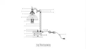 Настольный светильник MW-Light Афродита бронзовый 317031001