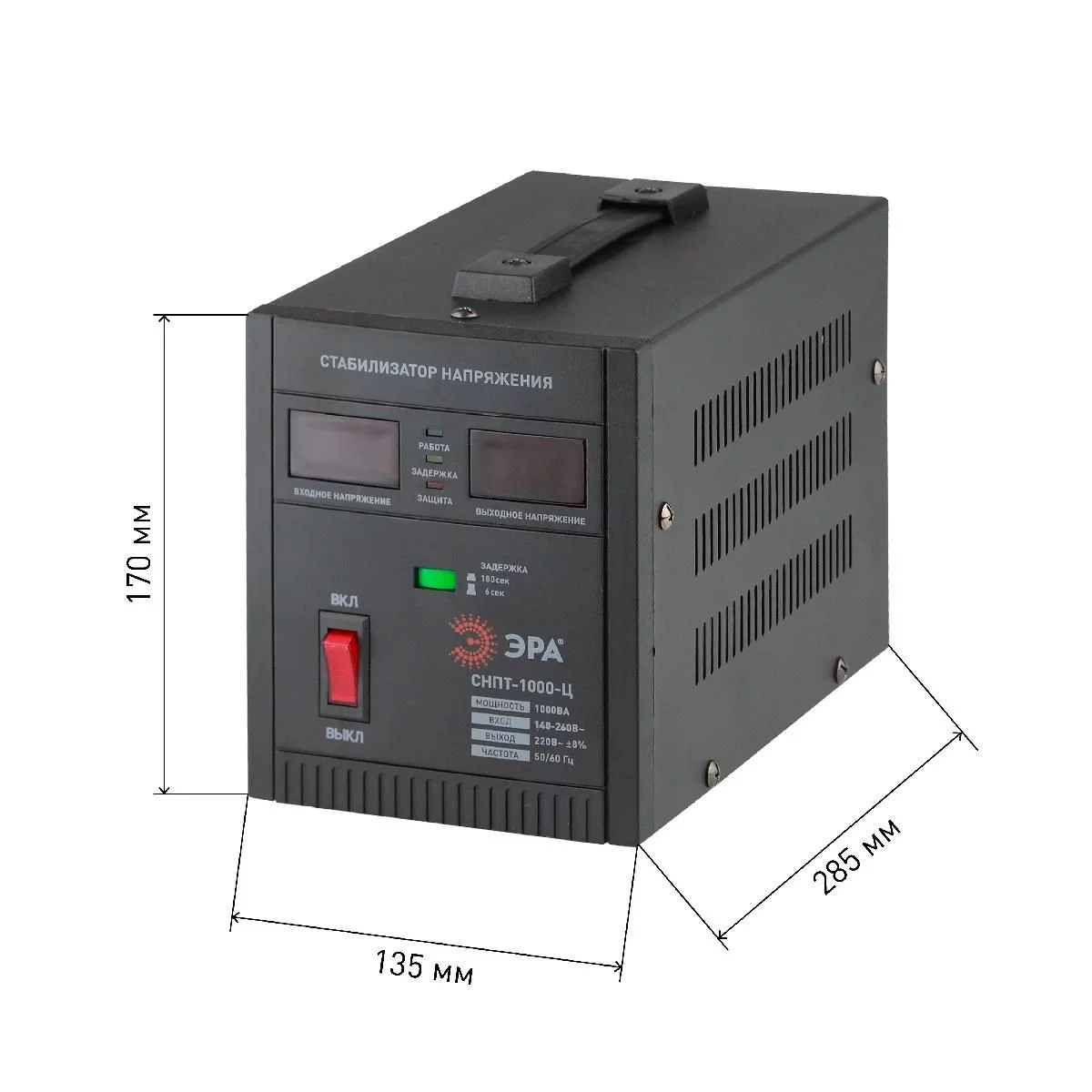 СНПТ-1000-Ц ЭРА Стабилизатор напряжения переносной, ц.д., 140-260В/220/В, 1000ВА (4/96)