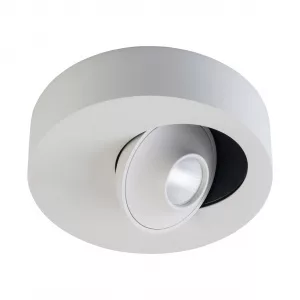 Потолочный светильник De Markt Круз серый 637016501