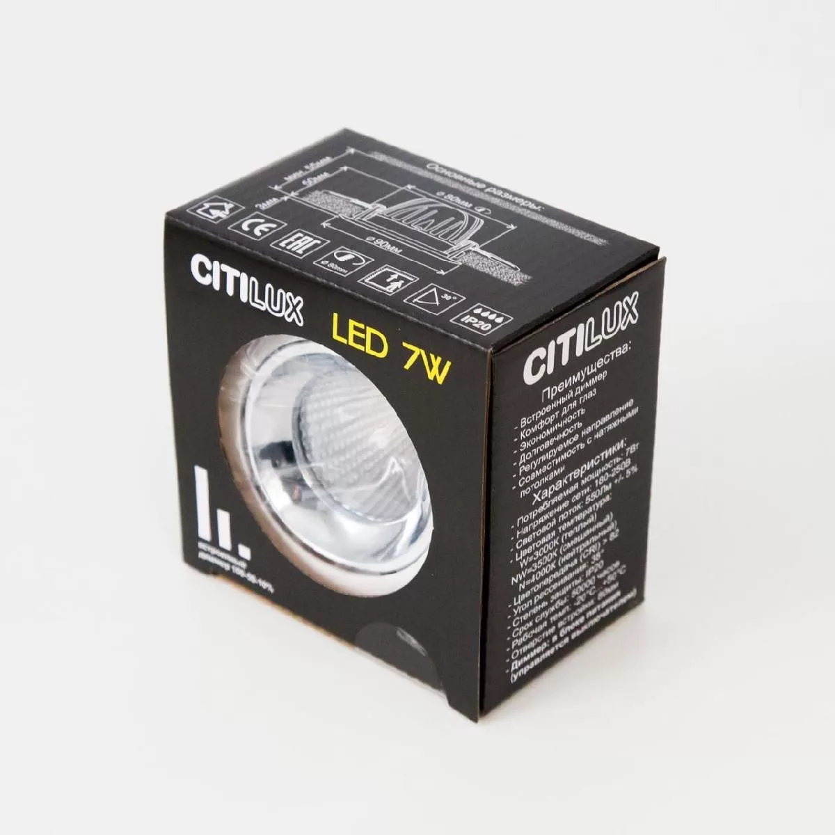 Встраиваемый светильник Citilux Альфа Белый + Хром CLD001NW1