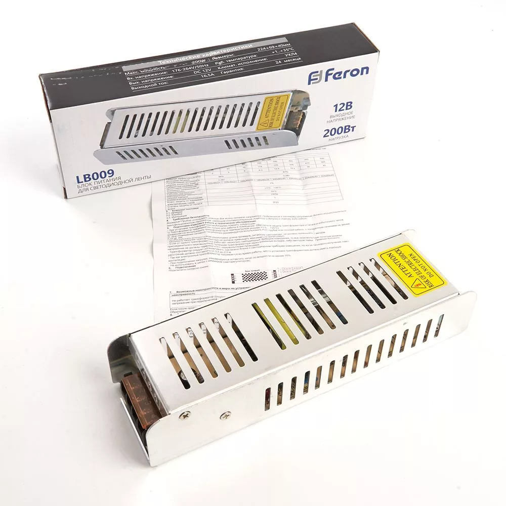 Трансформаторы для светодиодной ленты 12V/24V FERON LB009