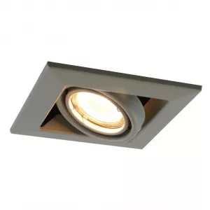 Точечный встраиваемый светильник Arte Lamp CARDANI PICCOLO Серый A5941PL-1GY