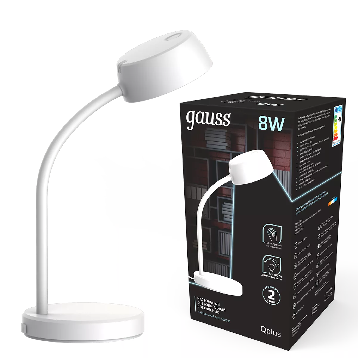 Светильник настольный Gauss Qplus модель GTL601 8W 600lm 4000K 170-265V белый диммируемый LED 1/8